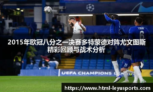 乐鱼体育公司