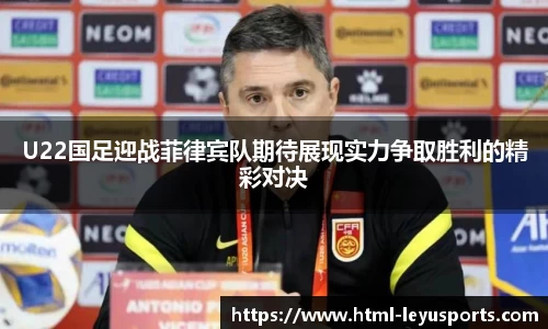 乐鱼体育公司