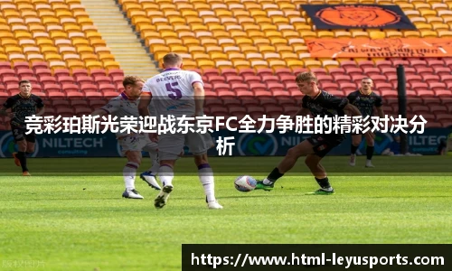 乐鱼体育公司