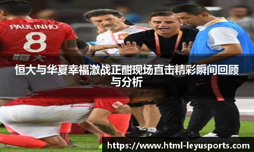 乐鱼体育