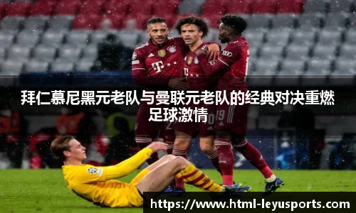 乐鱼体育公司
