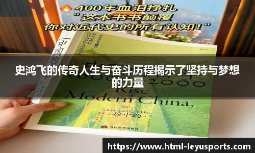 乐鱼体育官方网站
