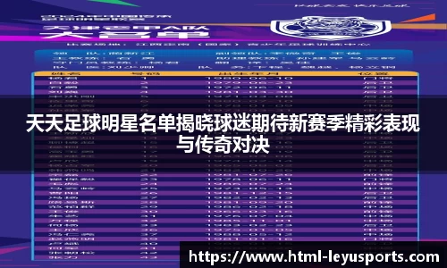 乐鱼体育公司