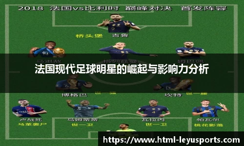 乐鱼体育官方网站