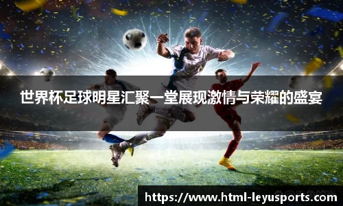 乐鱼体育官方网站